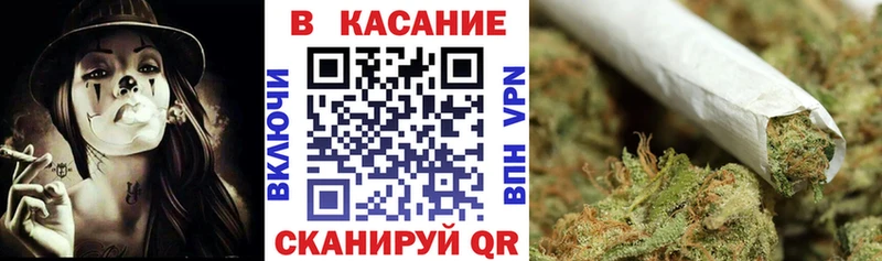 Купить наркотик Западная Двина Alpha PVP МЕФ КОКАИН