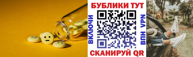 Ecstasy Philipp Plein  Западная Двина 