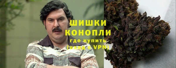 прущая мука Новокубанск