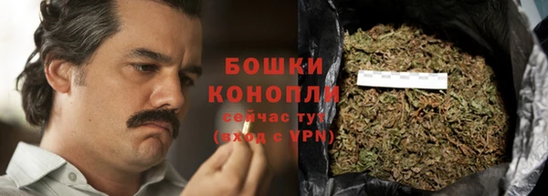 мефедрон VHQ Абаза