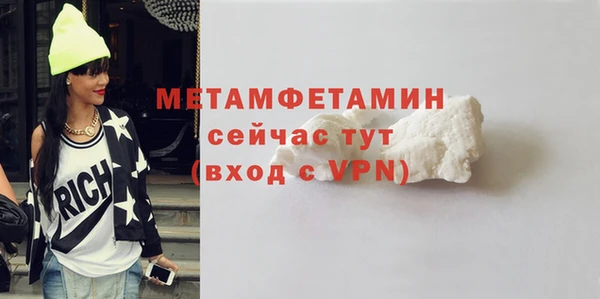 марки lsd Новодвинск
