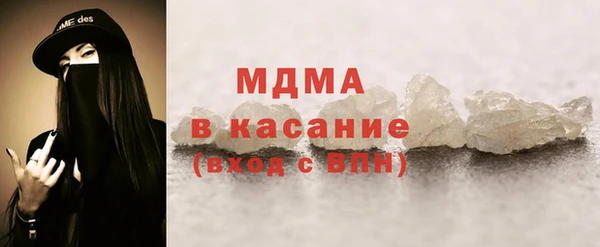 СК Нягань