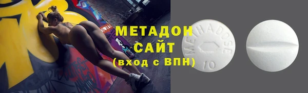 прущая мука Новокубанск