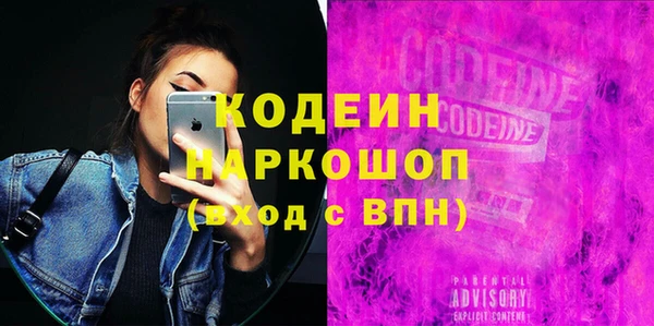 марки lsd Новодвинск