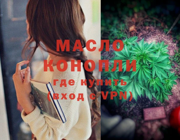 кокаин VHQ Горно-Алтайск