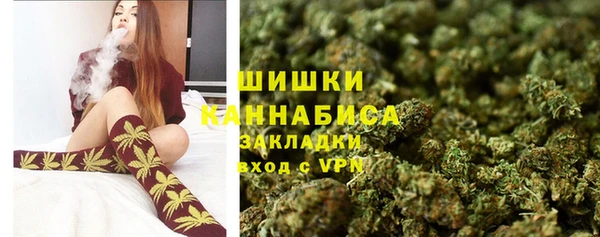 прущая мука Новокубанск