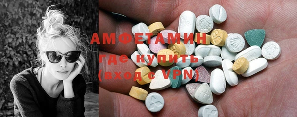 марки lsd Новодвинск