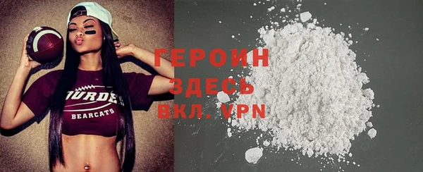 марки lsd Новодвинск
