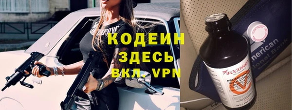 марки lsd Новодвинск