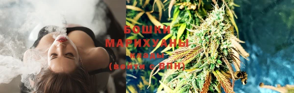 марки lsd Новодвинск