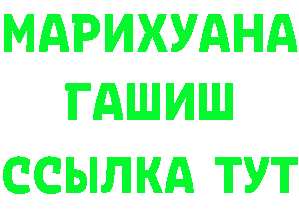 A-PVP СК КРИС зеркало дарк нет mega Западная Двина