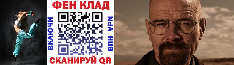 Первитин винт  Западная Двина 